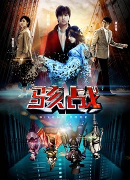 推女郎人间尤物王馨瑶万元花絮福利[392P/41V/15.2G]